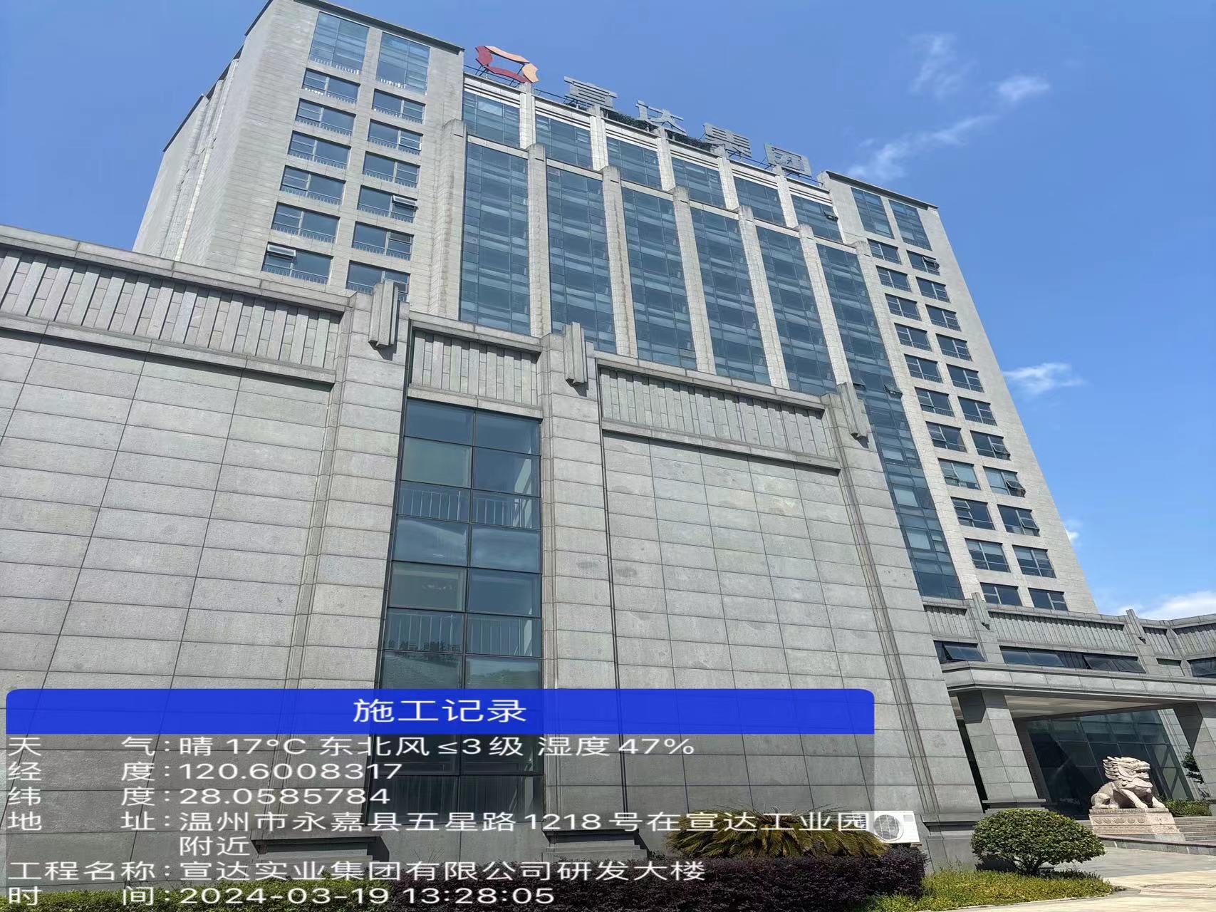 您清楚需要的是东莞房屋安全鉴定还是房屋检测吗