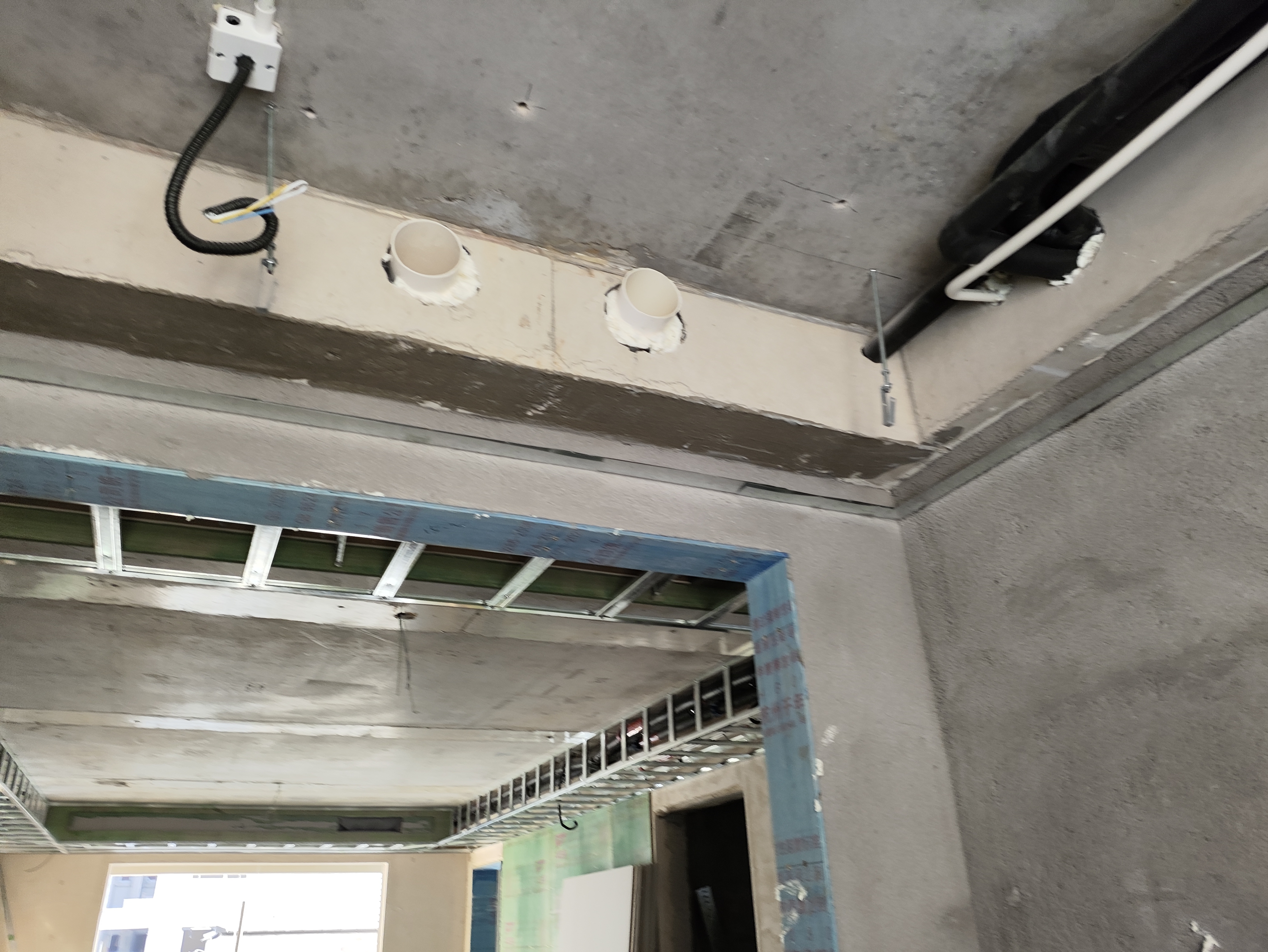 房屋安全鉴定房屋损坏纠纷