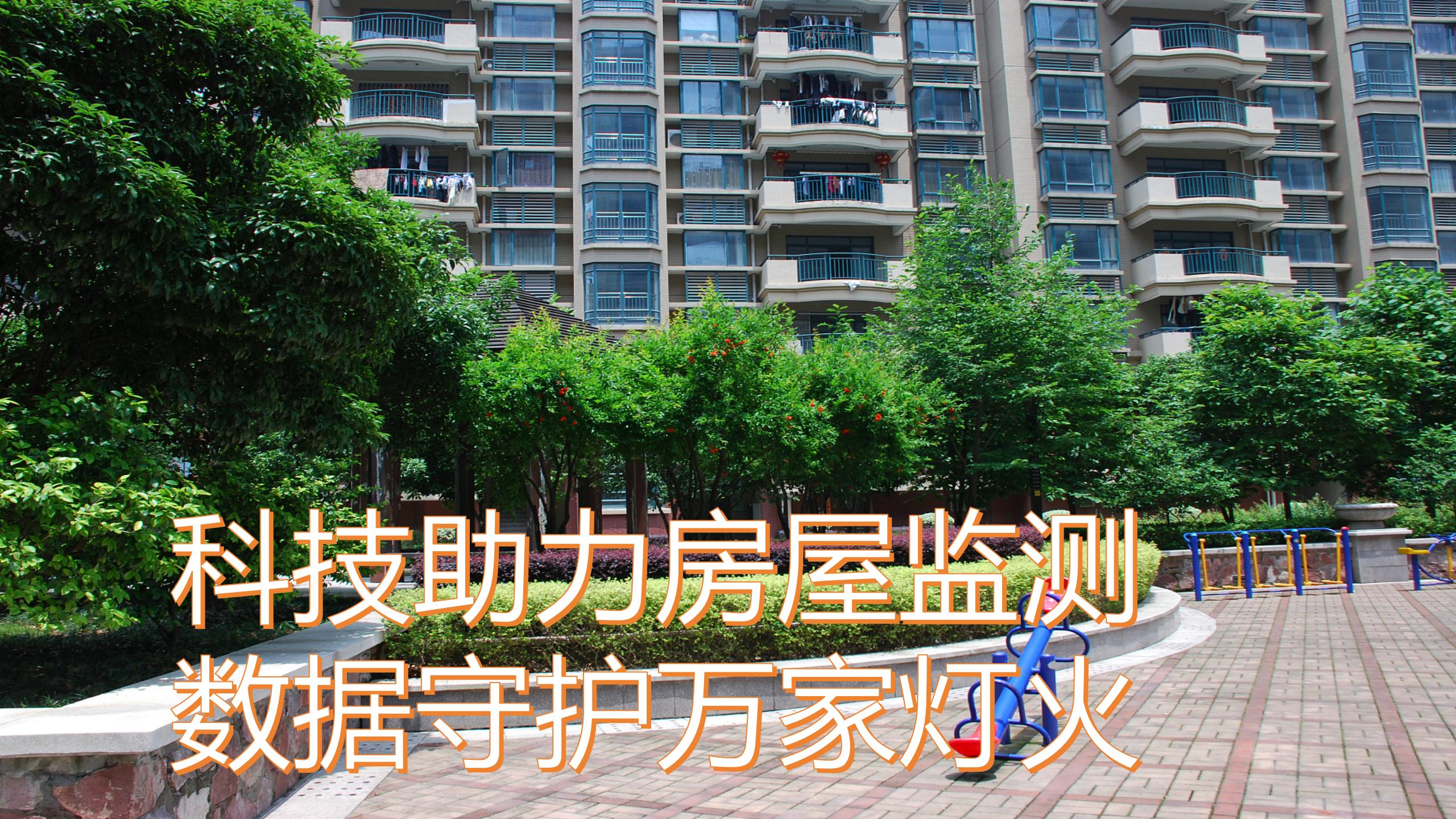 宁海县念好无违建创建“五字诀”打造美丽乡村新样板