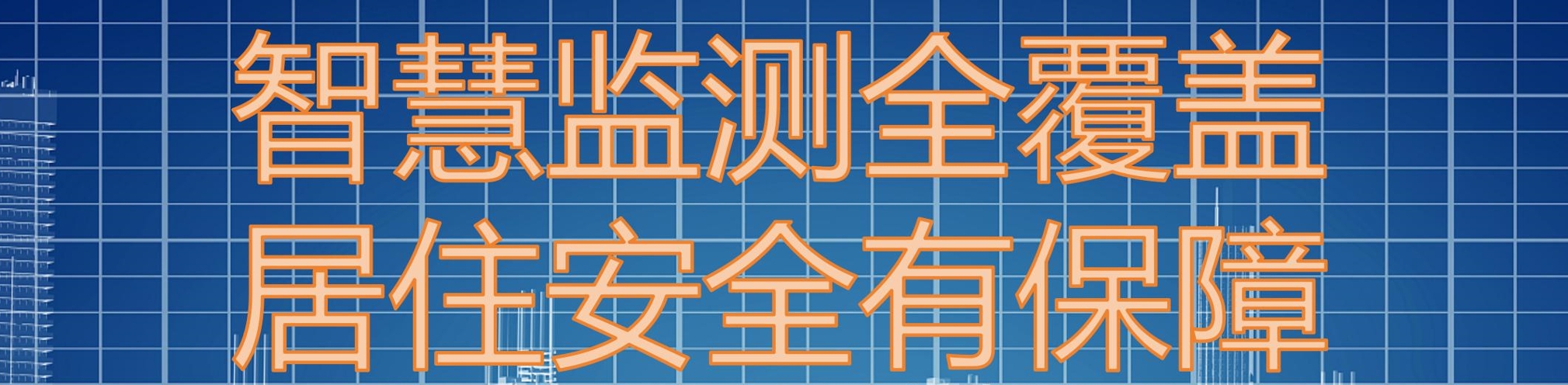 专业技术人员解答